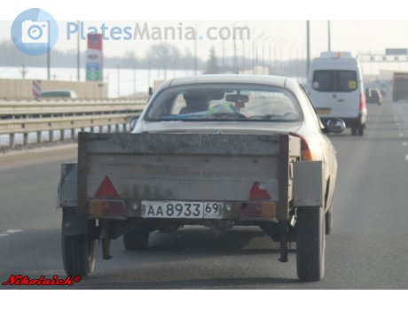 аа 8933 69, MMZ 8176