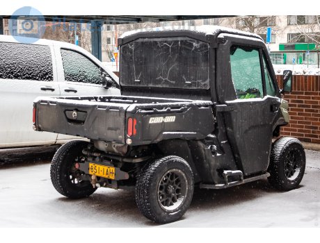 851-IAH, Can-Am Traxter