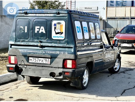 м757рх163, Izh 27175