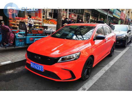 鲁U·6223T, Geely Binrui