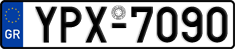 License plate of Greece, Cars