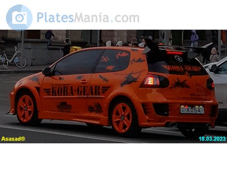 10 КОБА, Volkswagen Golf