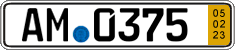 German license plate, Short-term transit plates