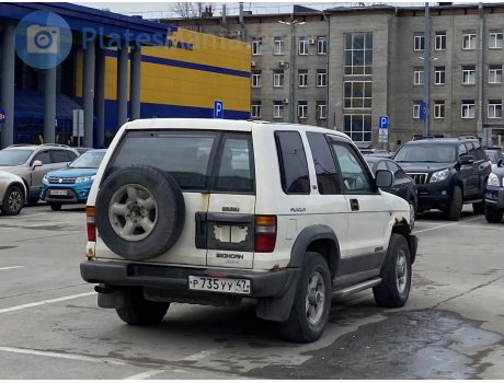 р735уу47, Isuzu Bighorn