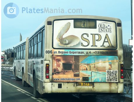 ав 627 60, Mercedes-Benz O345G