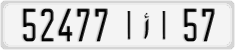 License plate of Morocco, Cars
