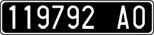 License plate of Italy, Cars (1927 year series)