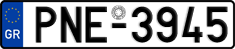 License plate of Greece, Cars