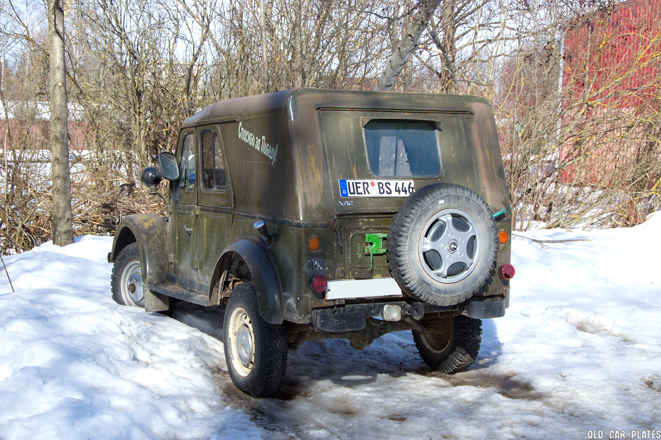 UER BS 446, License plate without vehicle 