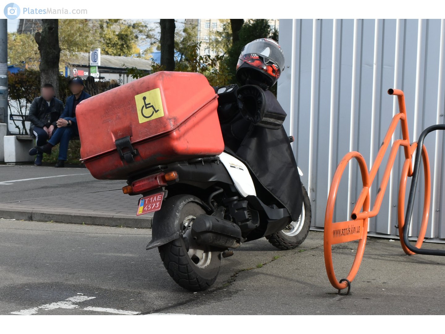 T1 AE 4573, Yamaha Gear 