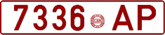 License plate Belarus, Cars (1992)