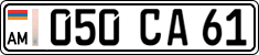License plate of Armenia, Organizations