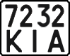 License plate Ukraine, Motorcycles (1995)