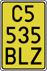 License plates of Spain, Specialty plates