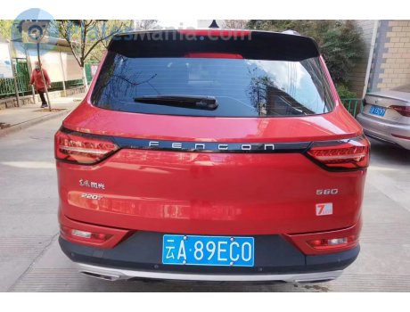 云A·89EC0, Fengon (Fengguang) 580