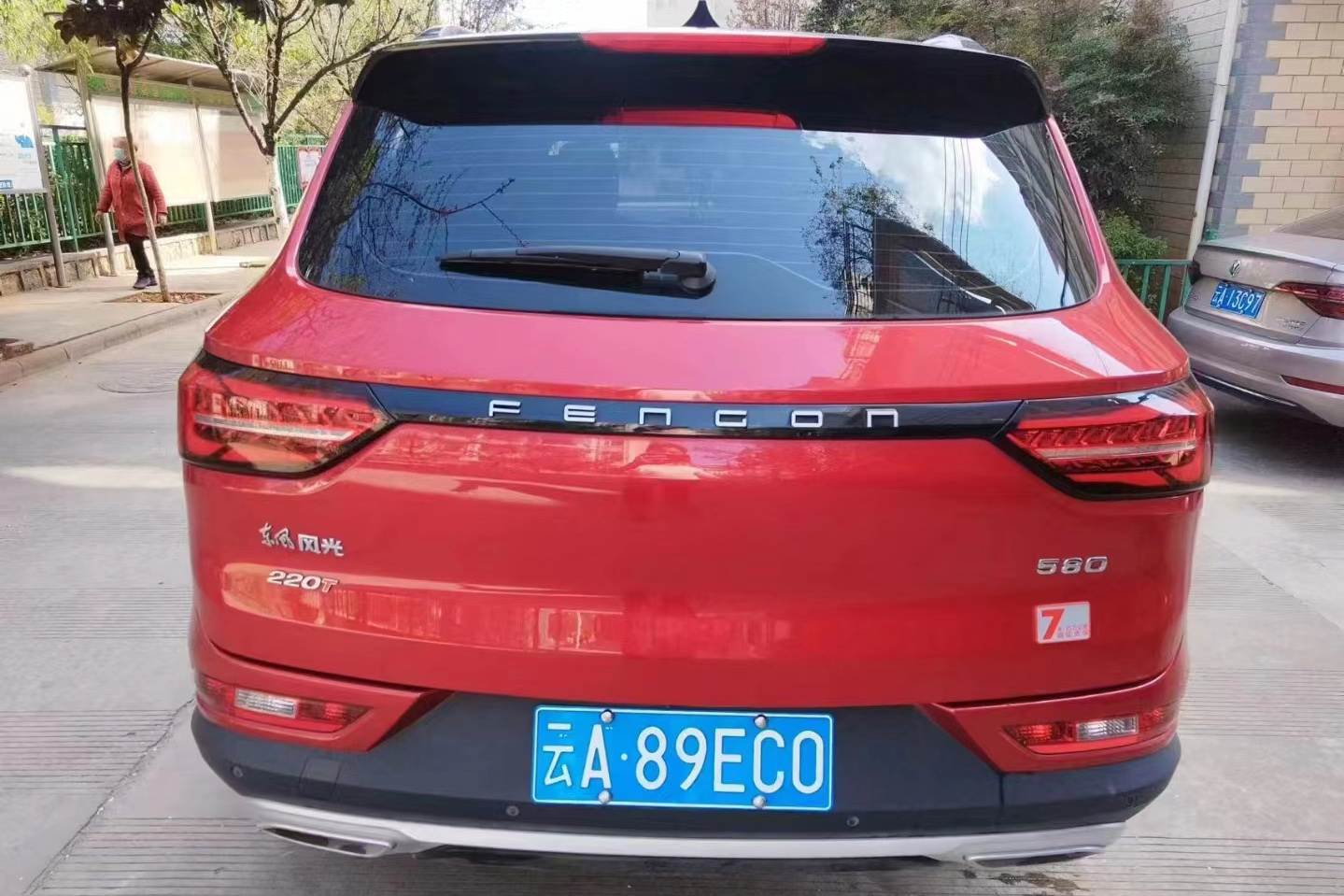 云A·89EC0, Fengon (Fengguang) 580 