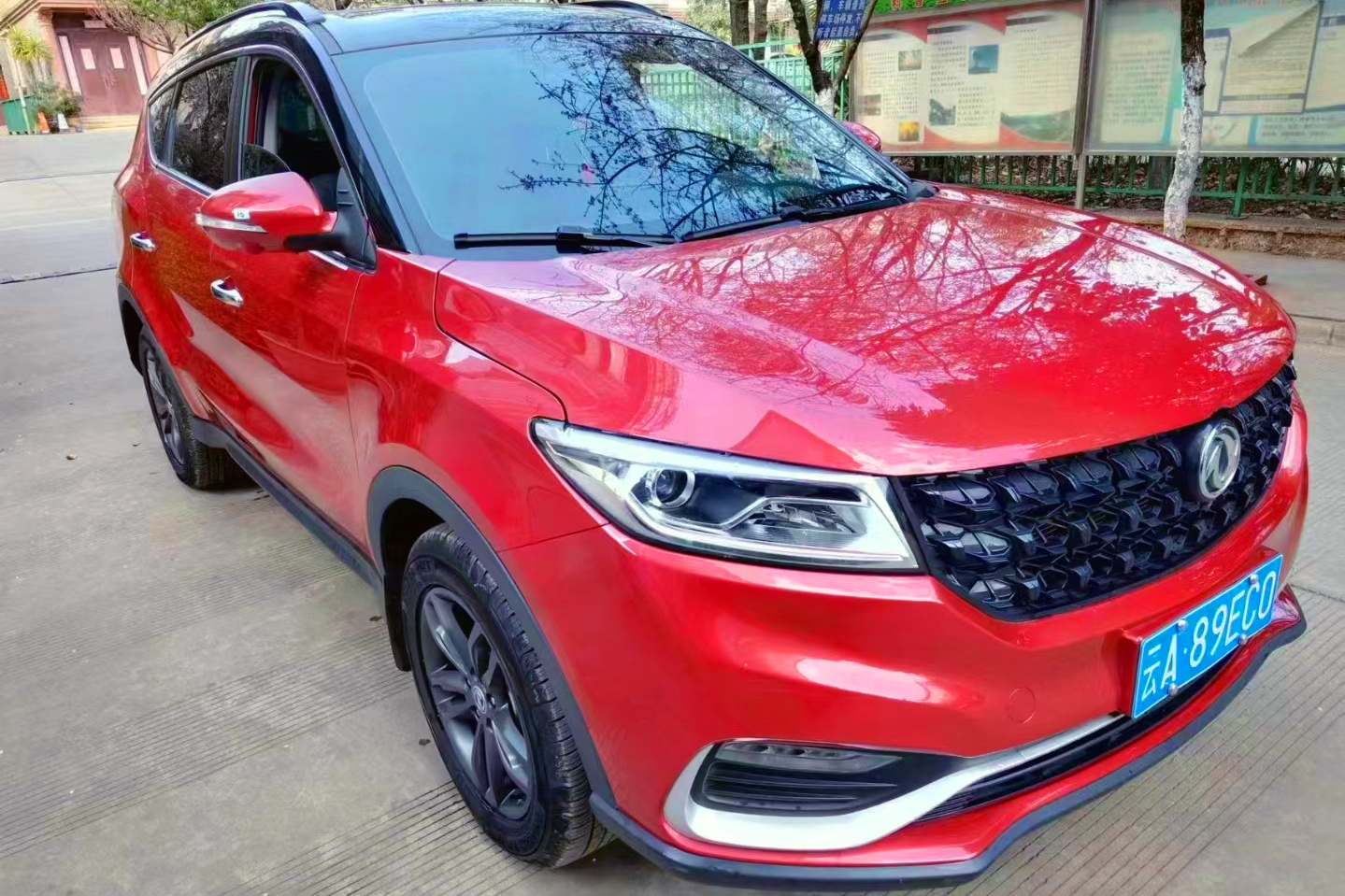 云A·89EC0, Fengon (Fengguang) 580 