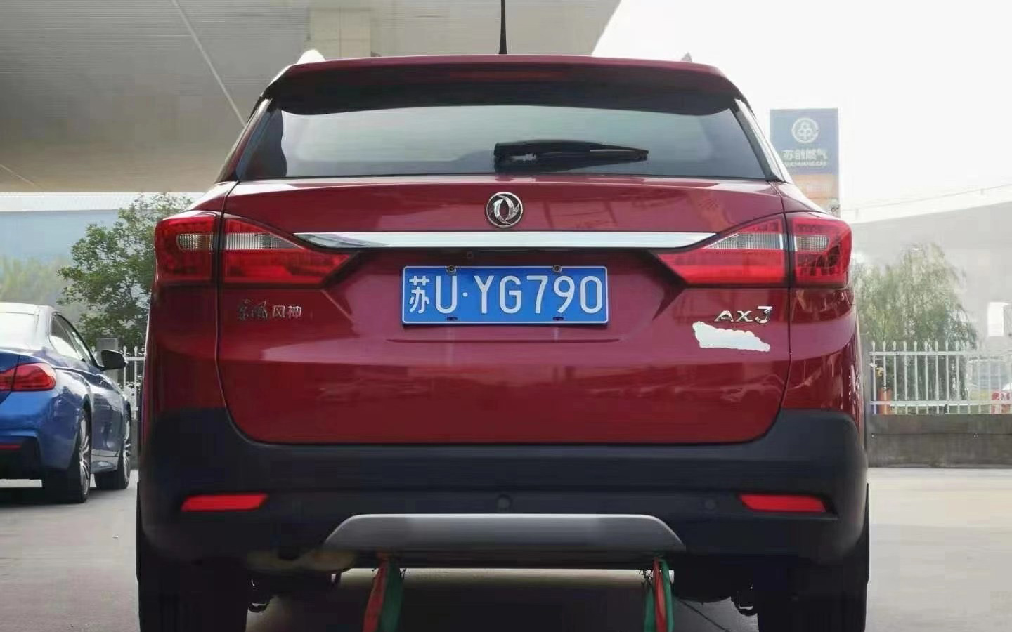 苏U·YG790, DongFeng Fengshen AX3 