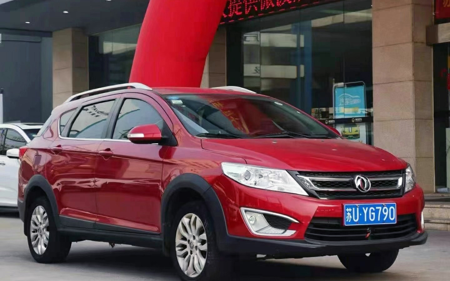 苏U·YG790, DongFeng Fengshen AX3 