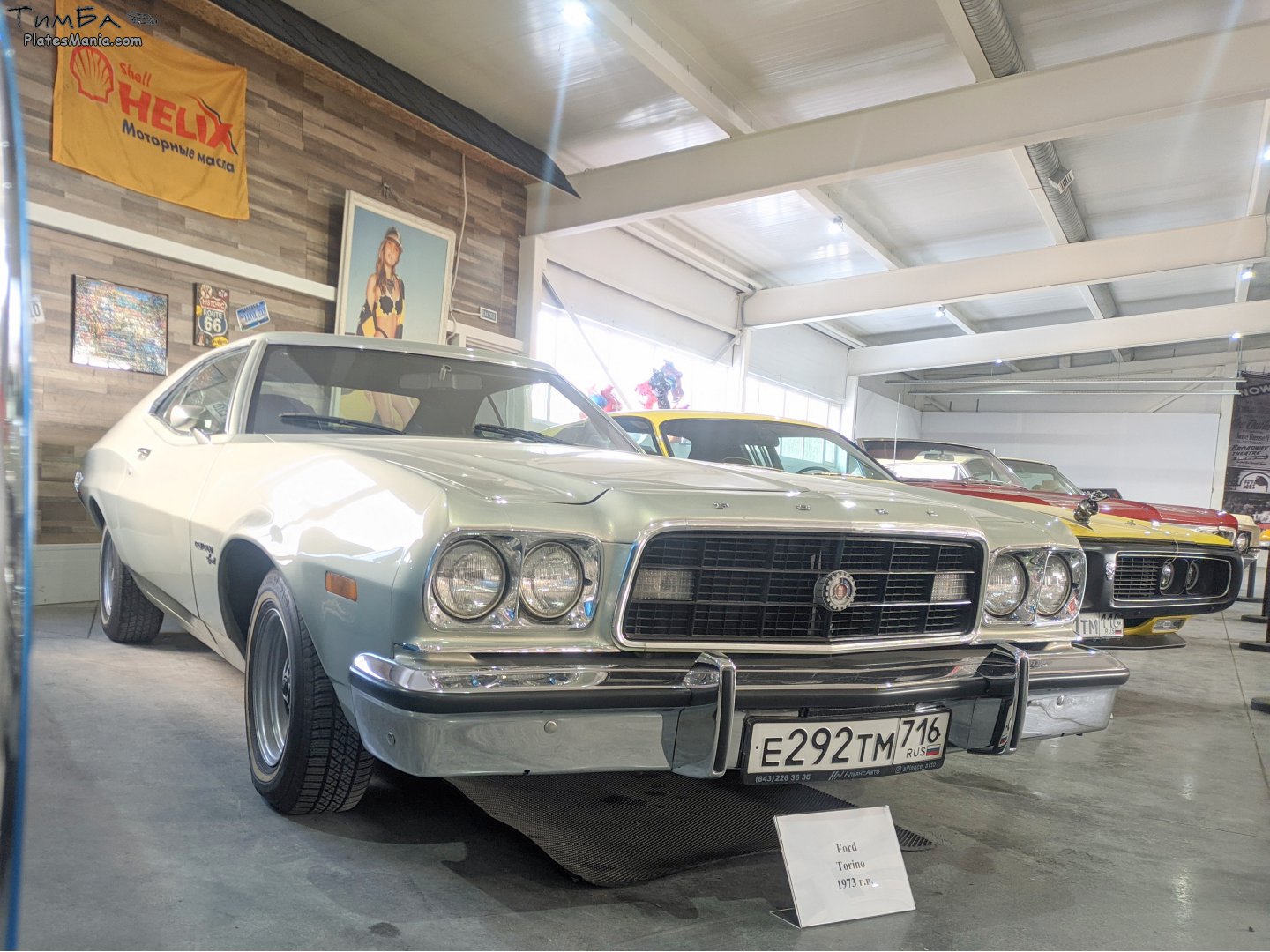 е 292 тм 716, Ford Torino 