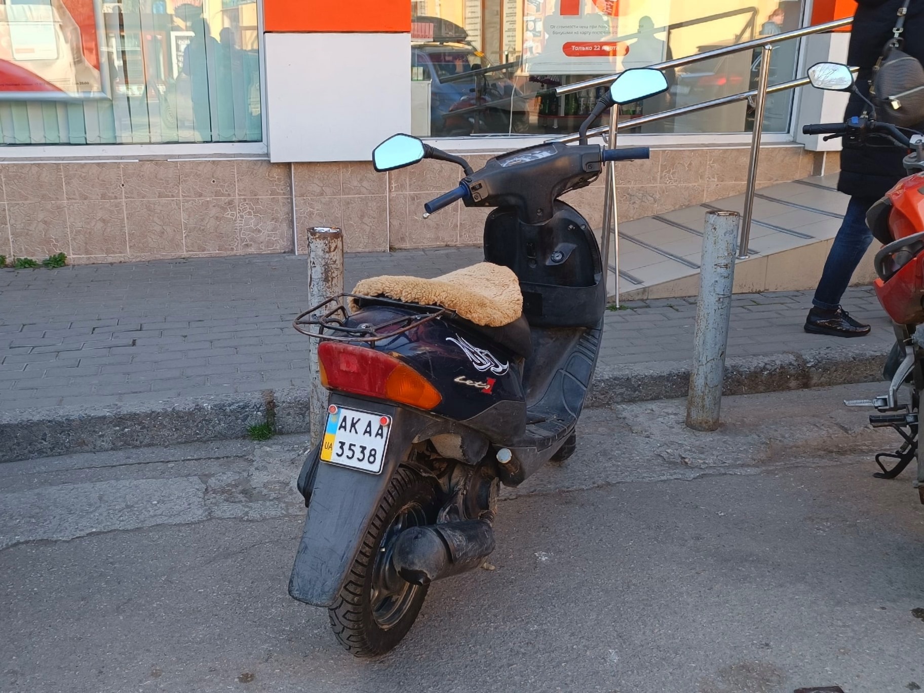 AK 3538 AA, Suzuki Let's 