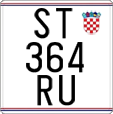 License plate of Croatia, Motorcycles