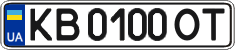 License plate Ukraine, Regular plates (2004)