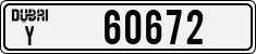 License plate of the UAE, Dubai, Cars