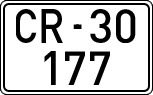 License plates of Spain, 1900 year series