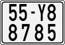License plate of Vietnam, Motorcycles