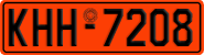 License plate of Greece, Government and public administrations