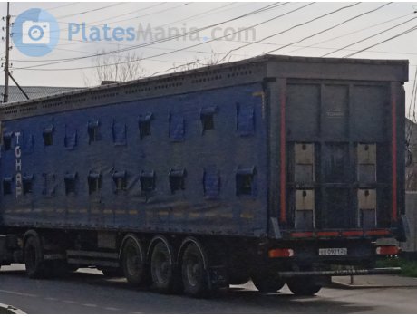 ее 0921 26, Tonar 9888