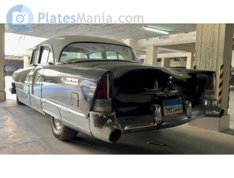 ‎٦٩٣‎ ‎د ھ ط‎, Packard Patrician