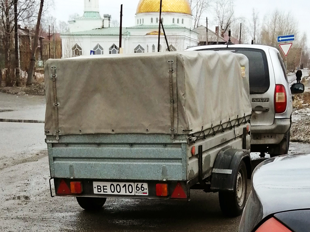 ве 0010 66, Atletik 7120 