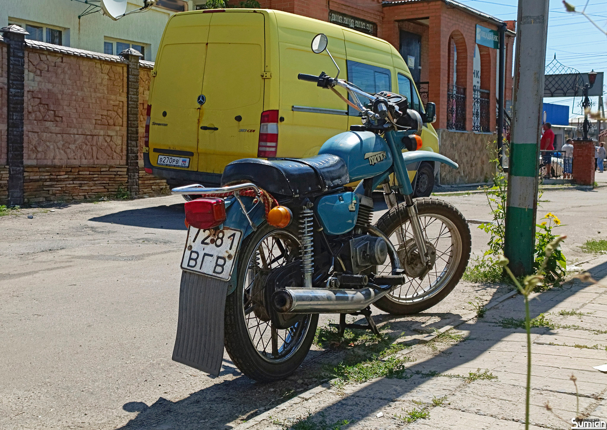 7281 ВГВ, Minsk (M1nsk, MMVZ) 3.113 