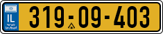 License plate of Israel, Regular plates