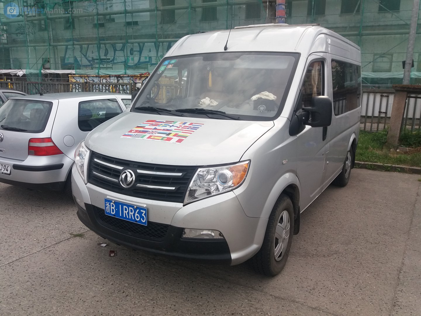 浙B·1RR63, DongFeng Yufeng 