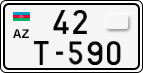 License plate of Azerbaijan, Special vehicles