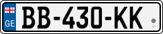 License plate of Georgia, Cars (2014)