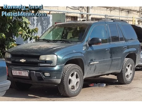 535-889, Chevrolet TrailBlazer