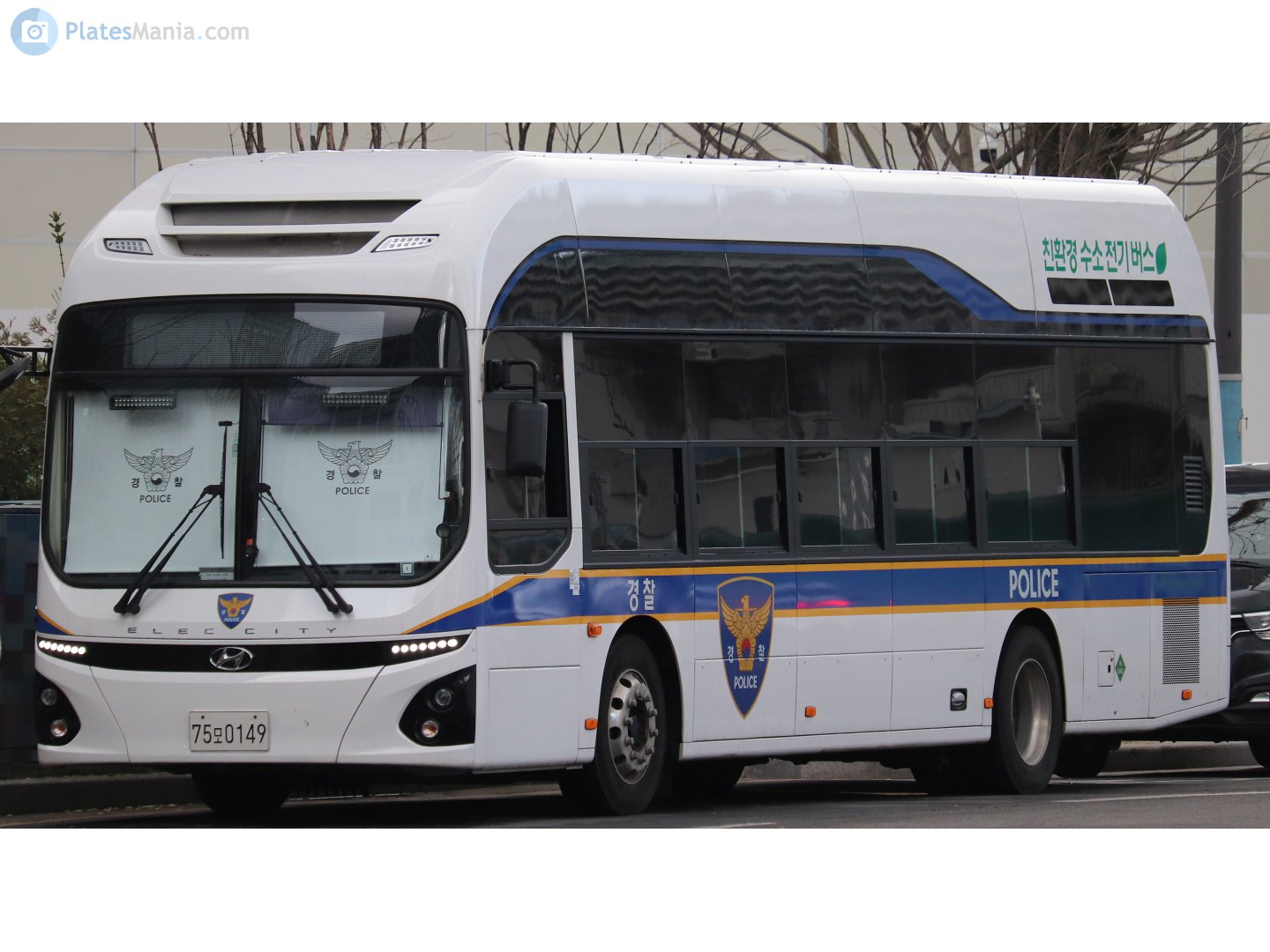 75모 0149, Hyundai ElecCity 