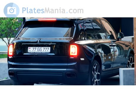 77 GG 777, Rolls-Royce Cullinan