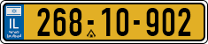 License plate of Israel, Regular plates