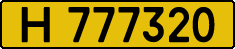 License plate Kazakhstan, Foreign citizens and enterprises
