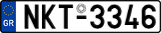 License plate of Greece, Cars