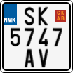 License plate of North Macedonia, Regular plates (2012)