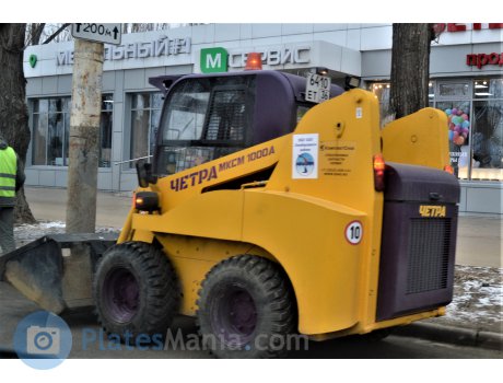 6410 ет 36, ChETRA (ChZPT / Promtractor) МКСМ