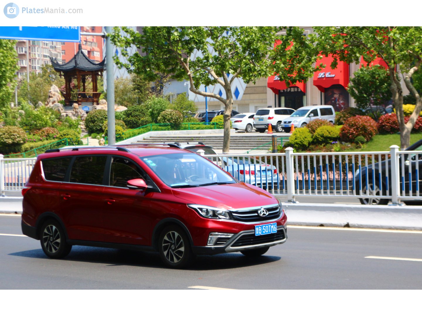 鲁B·50TM6, Changan (Chana) Oushang A800 