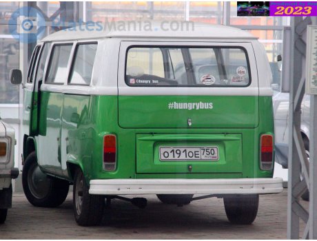 о191ое750, Volkswagen Bus