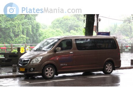 桂C·25836, Foton MP-X